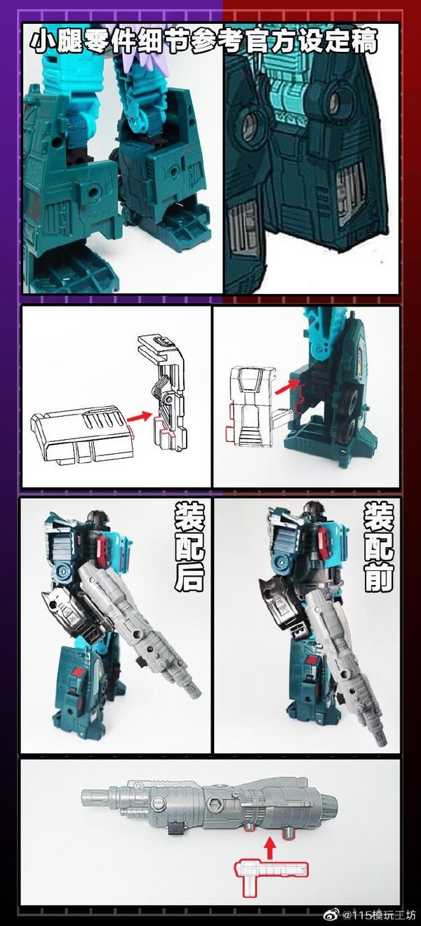 Transformers Earthrise Double Dealer Upgrade Kit From 115 Utopia  (3 of 4)